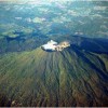 Puncak Ciremai