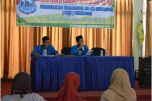 Konferensi Cabang (Konfercab)  PMII Ke VIII 