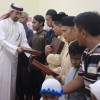 Ratusan tunanetra saat menerima bantuan Al Qur'an braile digital.
