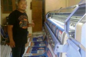 Percetakan Lanell